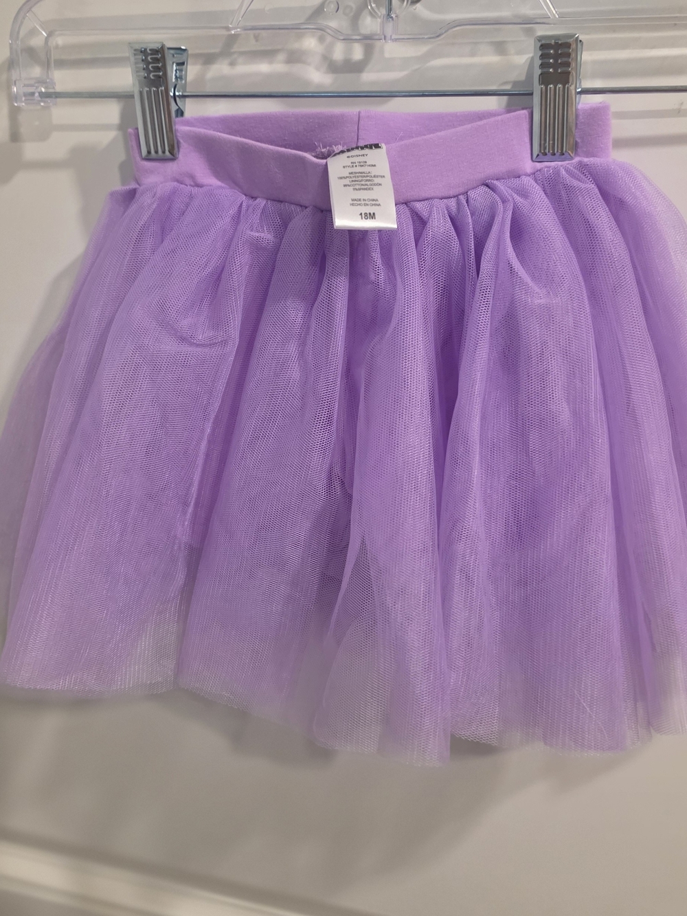 Disney Lilac Minnie Tulle Skirt